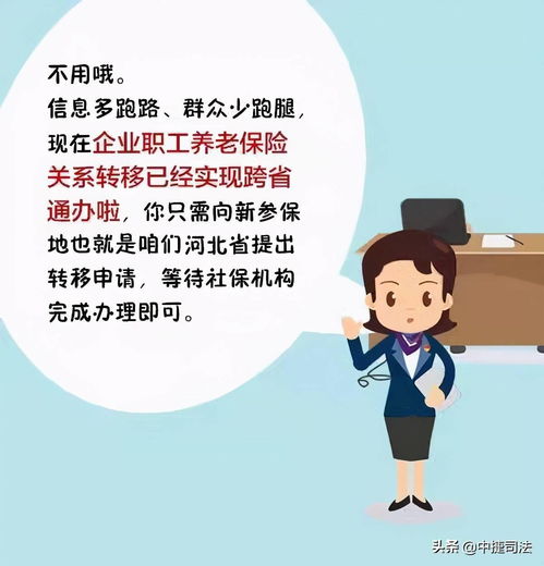 夫妻关系如何挽回,重振夫妻关系的秘诀