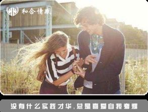 知道渣男还能挽回吗，怎样挽回一个不靠谱的男友？