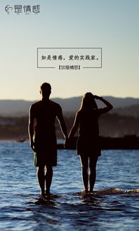 男女分手最后怎么挽回,男女分手后如何成功挽回？