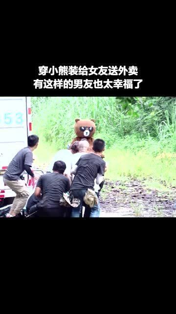 超霸气挽回女友动作，“豪气决胜挽回女友，让爱重燃熊熊烈火”