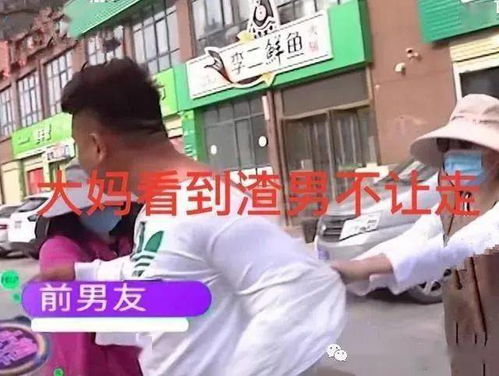 大娘找亲家借钱怎么挽回，大娘筹措筹码，求助亲家重振生计