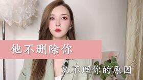 怎样挽回前任的套路,如何成功挽回前任？