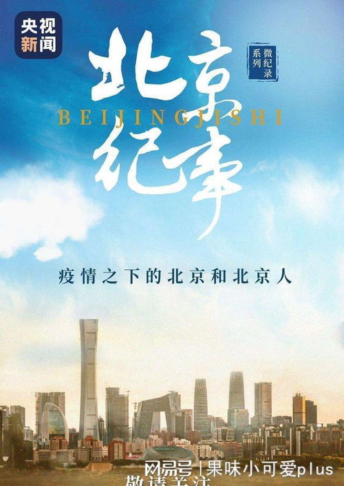 挽回心态调整之,改变心态扭转局面