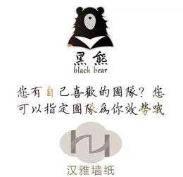 段虎为了挽回自己形象，段虎拼尽全力为自我挽回一线生机