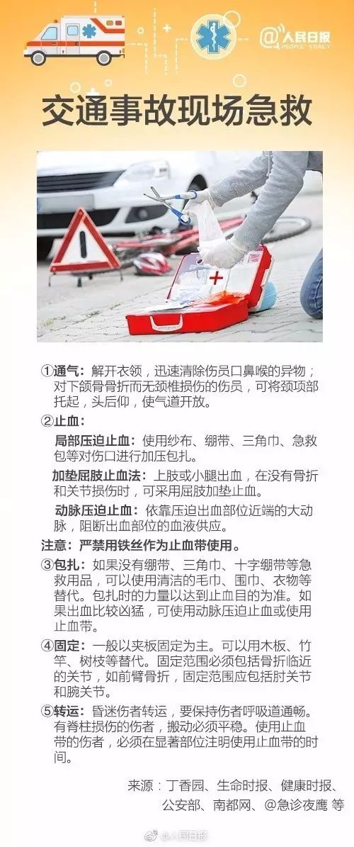 拒绝低效的挽回方式,别再浪费时间了，学会高效挽回！