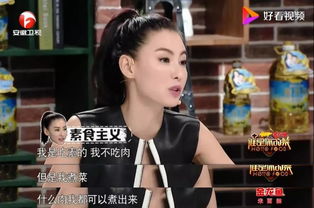 明星人设崩塌怎样挽回,明星人设陷入危机，如何重塑风采