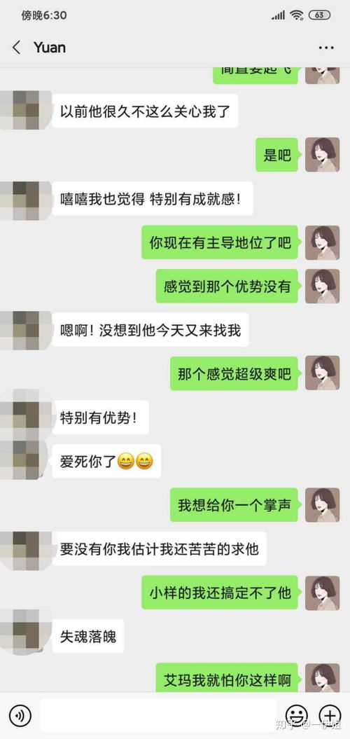 忽然提了分手怎么挽回,突如其来的分手，如何拯救关系？