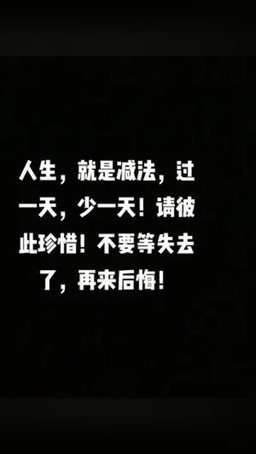 真的错过了怎么挽回，错失重要机会，怎样才能重新抓住？