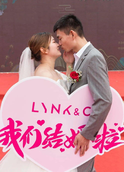 瞳爱婚姻挽回机构,瞳爱婚姻挽回机构：拯救婚姻的专家)