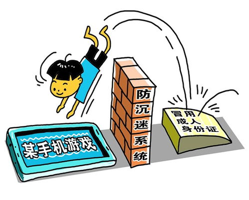 情感挽回网络诈骗,如何防止情感挽回被网络诈骗