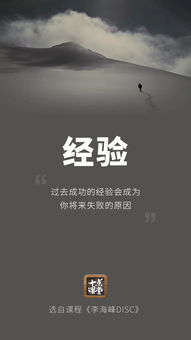 努力后挽回失败的人,失恋后的挽回：成功技巧！