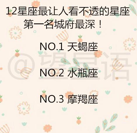 摩羯座失恋能挽回吗,挽救失恋的秘密——摩羯是否有机会夺回爱情