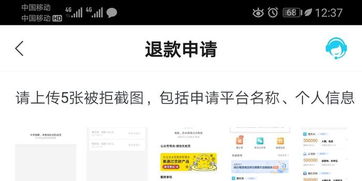 得罪联通客户又想挽回,如何挽回得罪的联通客户