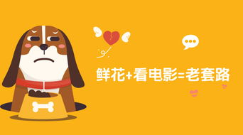 复合挽回男友的文案,成功挽回男友的实用技巧