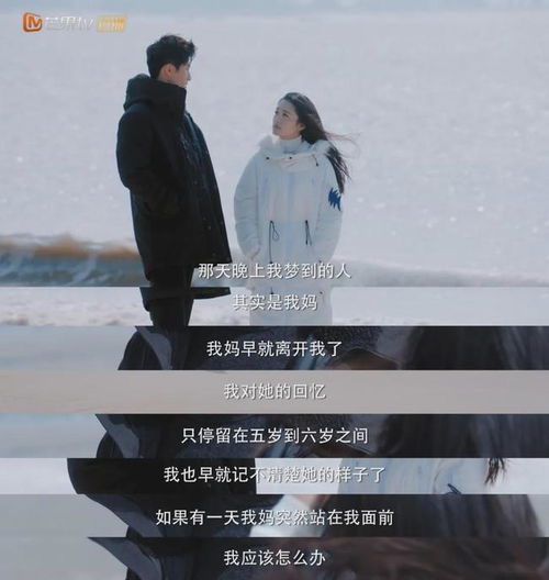 怎么挽回冷暴力男,走出冷暴力男的阴影，重归美好生活！