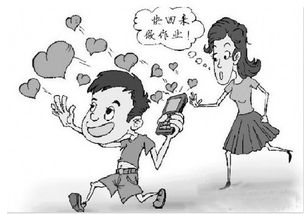 闹翻的家人怎么挽回,和家人吵架了怎么办