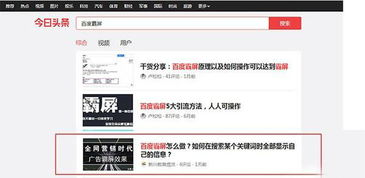 退订的用户如何挽回,如何挽回退订用户？40字以内中文标题