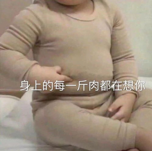 恶搞挽回女友的话题,如何幽默地挽回女友