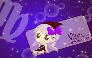 白羊男挽回白羊女,白羊男悔过自新赢回白羊女