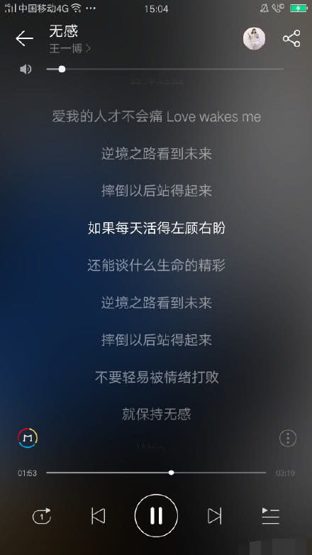 挽回期间发什么消息,如何在挽回期间恰当发信息？