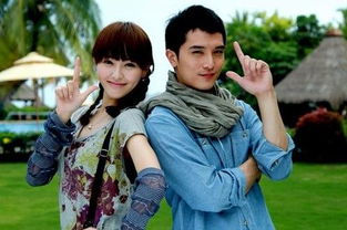 天骐挽回小贝,天骐成功挽回小贝