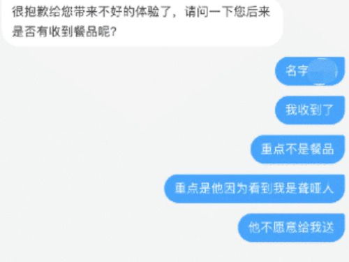 滴滴可以挽回客户吗,滴滴还能救回顾客吗？