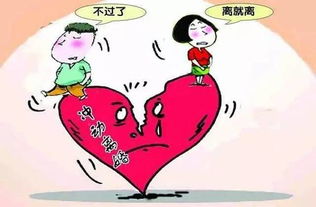 婚姻危机挽回专业修复,挽救婚姻危机：专业修复方案