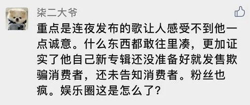真诚的道歉能挽回么，道歉的诚恳能否挽回错失的机会