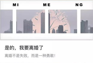 挽回毫无进展的句子,教你成功挽回失去的爱情