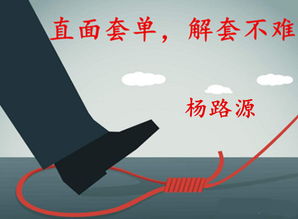 如何挽回低位客观的人,挽回低迷局面，实现客观目标