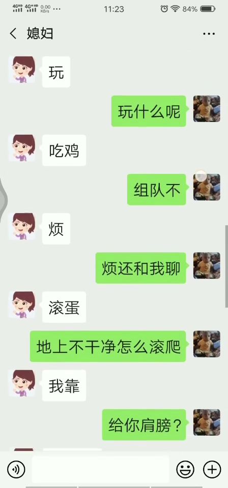 网恋如何挽回女朋友,拯救网恋女友的有效方法