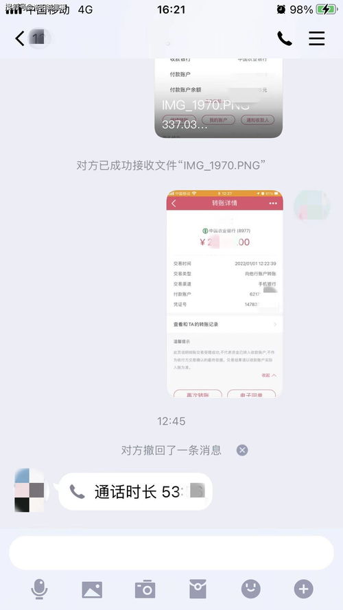 小红书挽回长篇,小红书成功获得重新上架资格，焕发新生