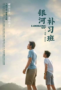 母亲的亲情如何挽回,亲情不灭，母爱不熄