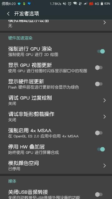被删多次还挽回吗，如何让删除多次的标题重现辉煌？