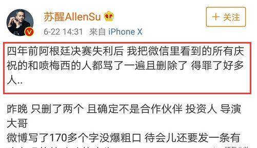 每次都挽回女友信息,赢回女友心，魅力不减——挽回女友方法汇总