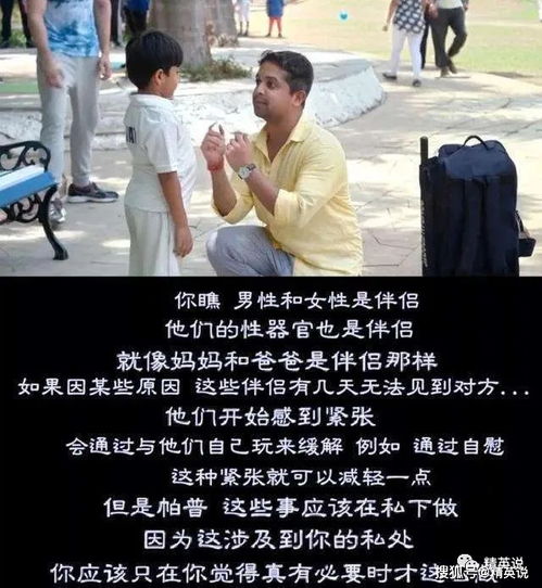 相亲错过了怎么挽回,相亲失误？教你挽回！