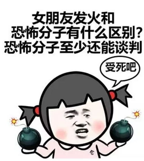 女朋友骗我怎么挽回,回挽骗我女友的心