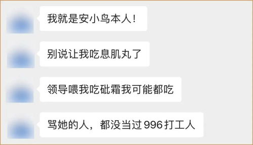 渣了对象怎么挽回，如何重新赢回你的对象的心