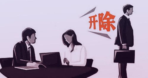 领导谋略如何挽回员工,挽留员工的领导策略