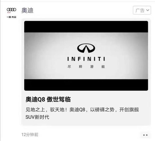 错了就好好怎么挽回，重新取个好标题，挽回错误的第一步