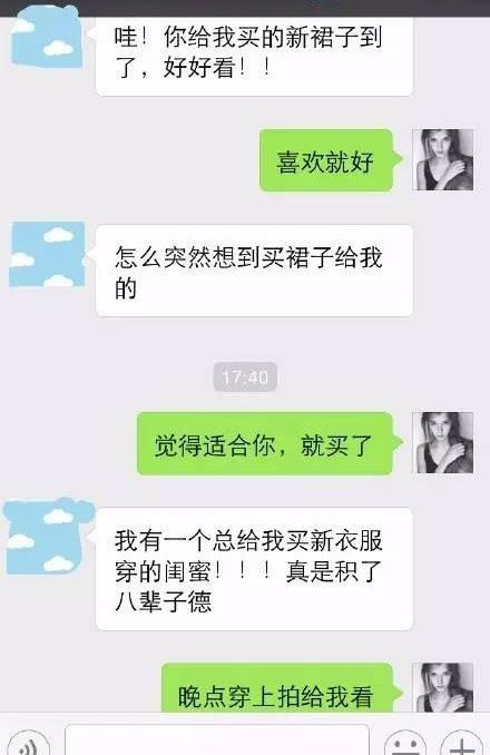 挽回天天给老公电话,如何修复需要天天电话老公的局面？