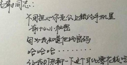 挽回相信对象的诗句,挽回信任：以诗句为笔，撰写心意