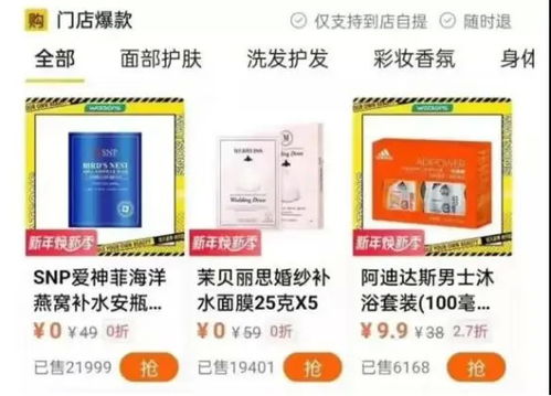 屈臣氏怎么挽回顾客,屈臣氏成功挽回顾客