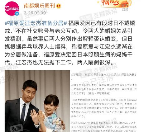 江西挽回婚姻咨询,江西夫妻再续前缘咨询