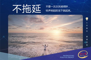 努力也挽回不了你,努力并不能挽回你，新的开始才是关键