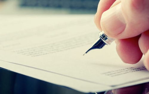 挽回2次被拒绝,挽回爱情不懈努力，女生尝试第三次申请。