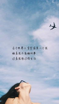 表达努力挽回的句子,不放弃，不止步：努力挽回的故事