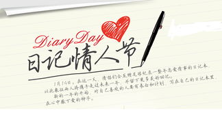 挽回感情贺卡文案短句,挽回失去感情的心意祝福