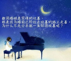 挽回感情的经典文案,如何有效挽回失去的爱情