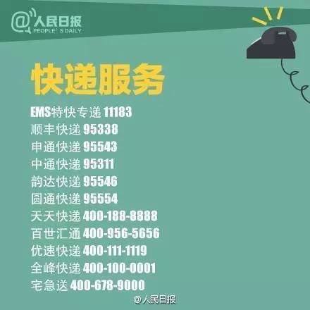 最廉价的挽回方式，最经济的复合策略：如何挽回前任？